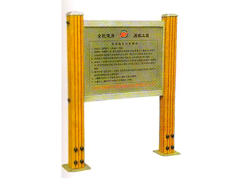 SC-245ʾ